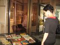 IMG_3872