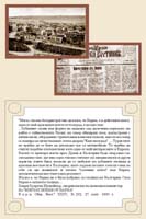 6page