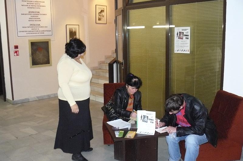 P1000841.JPG