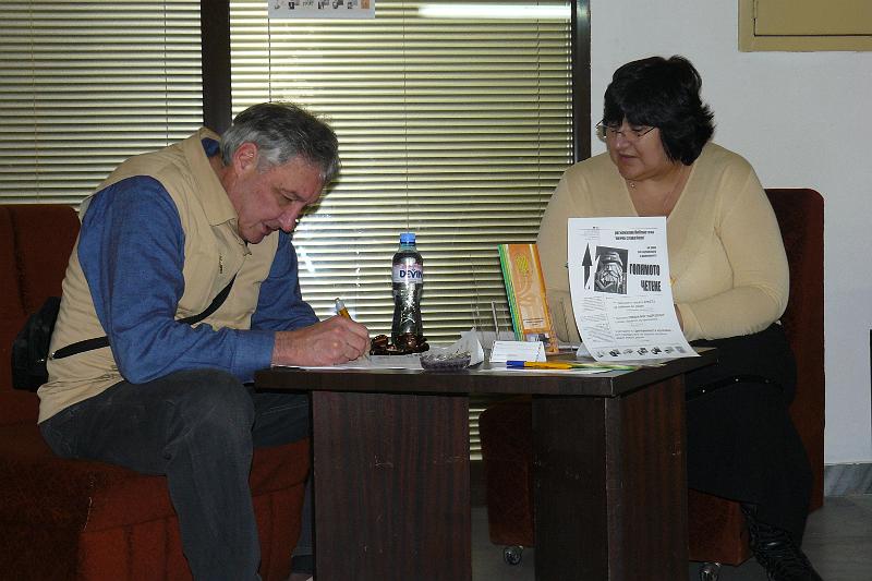 P1000844.JPG