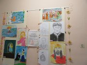 IMG_1841